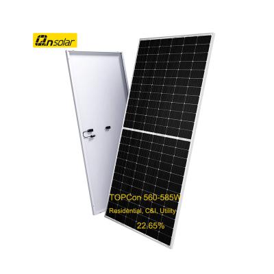 China Monofacial Rooftop Qnsolar Topcon Half Cell 560w 585w 570w Solar Module With IMTETRO for sale