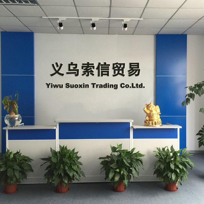 Verified China supplier - Yiwu Suoxin Trade Co., Ltd.