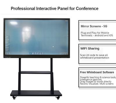 China OEM 86 inch interactive school /classroom/ conference meeting grades interactive touch display all in one interactive touch screen pc white panel for sale