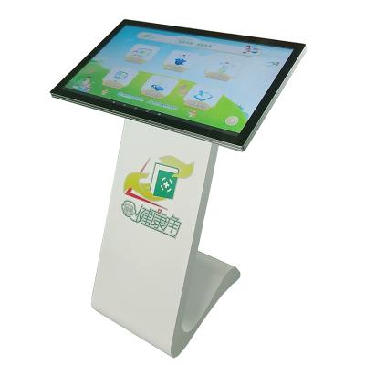 China High Quality School All In One 42 Inch Touch Screen Computer Pcap Display For Business Conference for sale