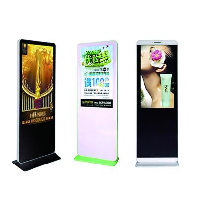 China Low Moq 49 Inch Android Wifi System 4G Multimedia Hotel Show Digital Signage Large LCD Display for sale