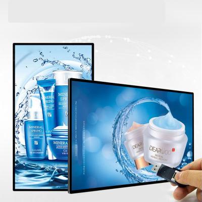 China Hot Sale 1080P Fhd Hotel Display 32 Inch Lcd Panel For Digital Signage With Full Viewing Angle for sale