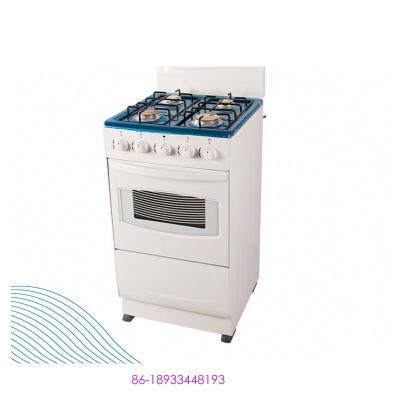 China Convection Windguard Free Standing Plate Gas Stove with Oven 20 INCH (GS-K50W) for sale