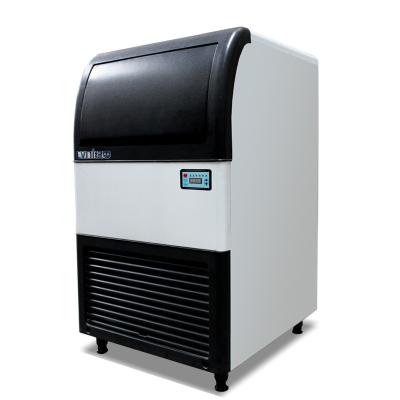 China 28Kg/24H 235W Hotel Business Use Split Type Ice Maker, Ice Cube Maker Machine, Hotel Business Use Crack Ice Machine for sale