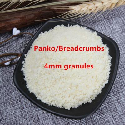 Cina Samlip Panko Low Fat Bread Crumbs in vendita