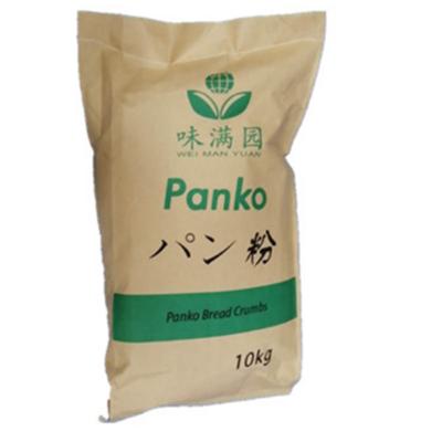 China 10kg/Bag Bulk Low Salt White/Yellow Color Panko Breadcrumbs en venta