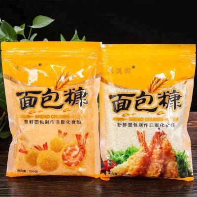 China WEIMANYUAN Brand Golden Dried Bread Bread Panko White / Yellow Supplier en venta