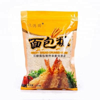 China Japanese Style Panko Low Salt Yellow Bread Crumbs 1kg*10bags en venta