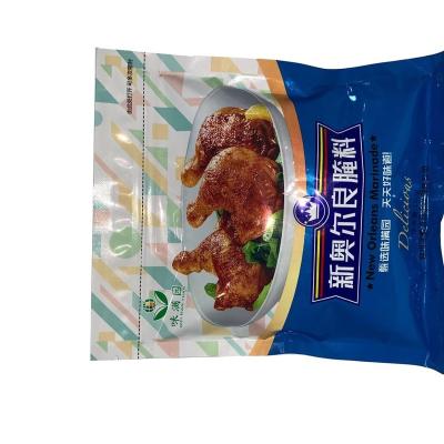 Chine Halal Dry Marinade Seasoning à vendre