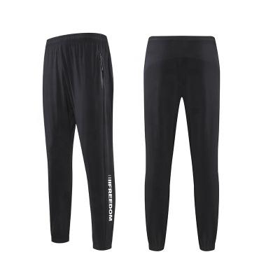 China Latest Customized Design QUICK DRY New Jogging Fitness Pants Mens Fitness Leisure Stretch Running Sports Pants Mens Pants And Trousers for sale