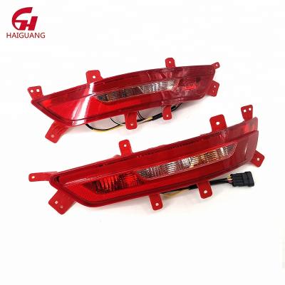 China Auto Parts OEM 4116300XKY00A Haval H6 Coupe Rear Fog Lamp for sale