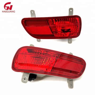 China Auto Parts OEM 4116300XG83XA Haval H1 Rear Fog Lamp for sale