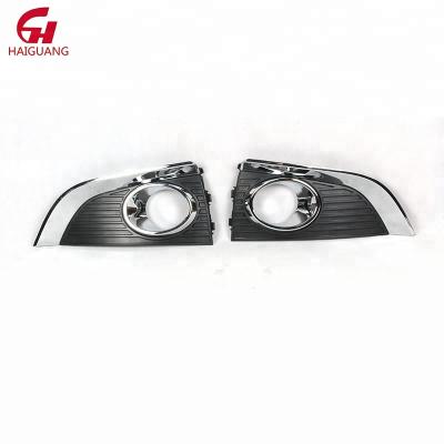 China OEM 2803110XG83XA Haval H1 Front Fog Light Box Auto Parts for sale