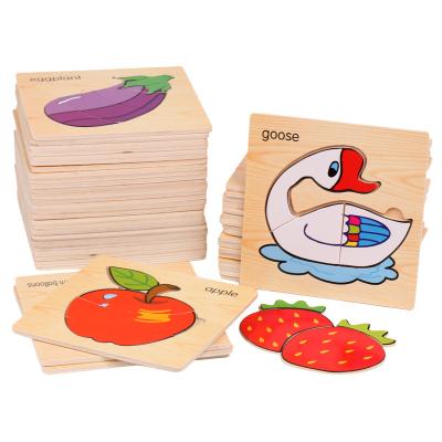 China Educational Toy 2021 Hot Selling Cartoon Puzzles Educational Puzzles Toy for sale