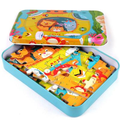 China Toy Iron Box Wooden Kids Educational Puzzles Cartoon First Toy Toddler Jigsaw Children Educational Puzzle for sale