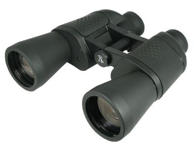 China Free focus waterproof binoculars 7x50mm observation binoculars marine binoculars 10x50mm for sale