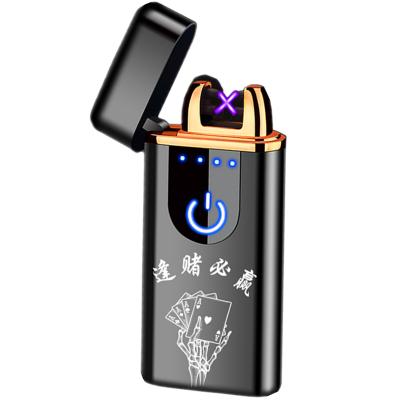 China USB Rechargeable Torch Windproof Jet Strong Flameless Luxury Refillable Cigar Lighter for sale