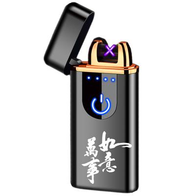 China Custom Jet Strong Refillable USB Rechargeable Torch Cigar Lighter for sale