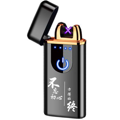 China USB Rechargeable Electronic Rechargeable Torch Adjustable Kitchen Cigar Lighter for sale