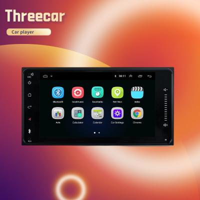 China 2 Inch 2 Inch HANDS-FREE Din Audio Player 7 GPS AM DSP USB Full Touch IPS Screen Android Car Stereo For Toyota Corolla 2+32GB Car MP5 Player for sale