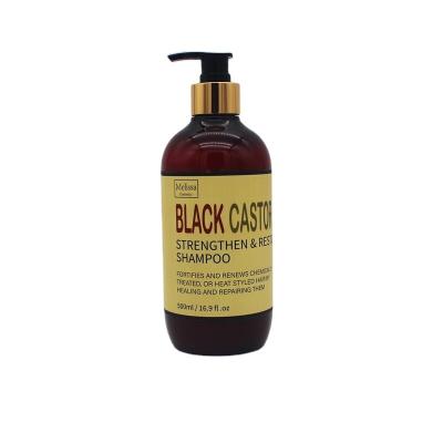 China Color-Protecting Private Label Customized 500ml To Strengthen Restore Black Castor Oil Shampoo for sale