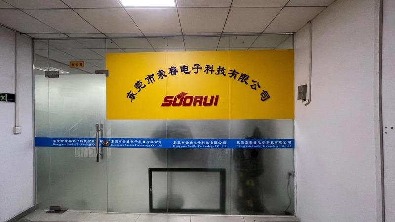 Verified China supplier - Dongguan Suorui Electronic Technology Co., Ltd.