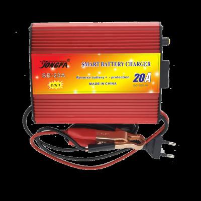 China Qi YongFa 12V 10A 20 Amp AGM Car Battery Three Phase Lead Acid Charger for sale