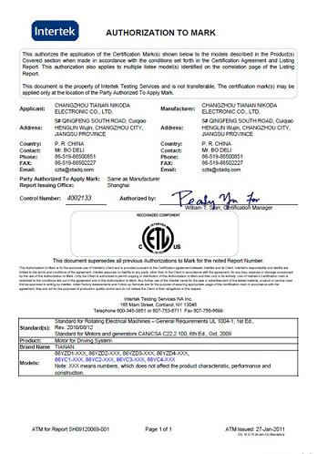 ETL-1 - Changzhou Sherry Motors Co., Ltd.