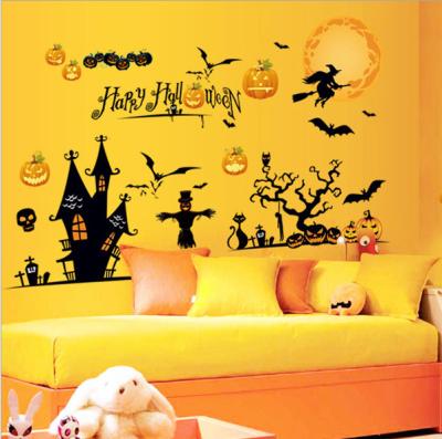 China Waterproof+Eco-friendly Halloween Wall Stickers Removable Electrostatic Wall Art Sticker for sale