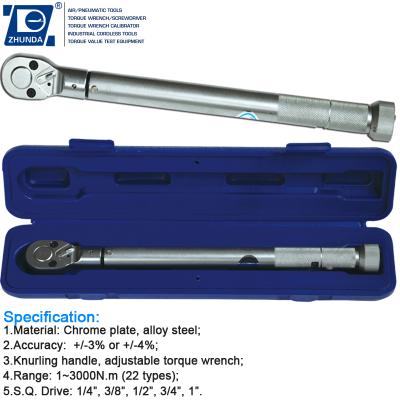 China Durable And High Precision 5N.m-25N.m Hand Tool Repair Tools Hand Tool Tend To Meter Mechanical Torque Wrench for sale