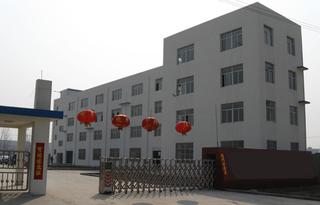 Verified China supplier - Wenzhou Electroline Electrical Co.,ltd.