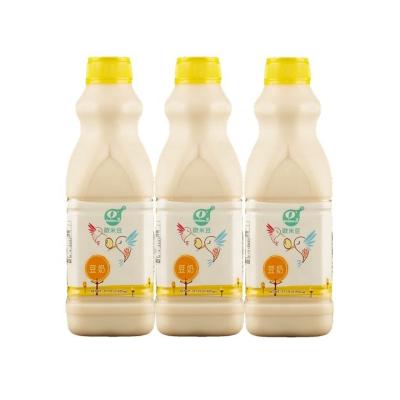 China Hot Selling Food 920ml Non GMO Soy Milk Vegetarian Soy Drink For Sample 920ML for sale