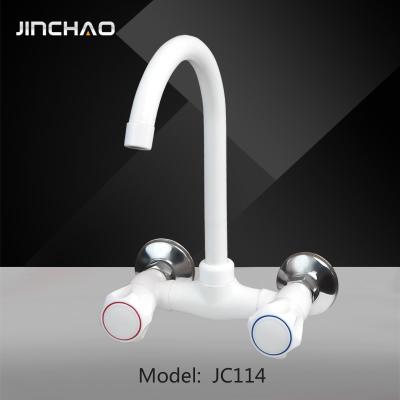 China Modern White PP Material Double Handle Plastic Cold And Hot Water Faucet Bathroom Faucet for sale