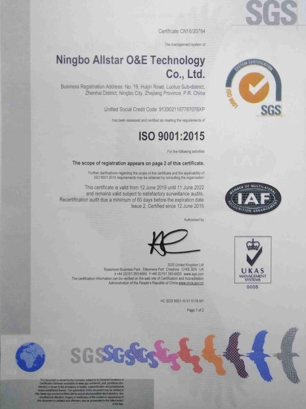 ISO9001 - Ningbo Allstar O & E Technology Co., Ltd.