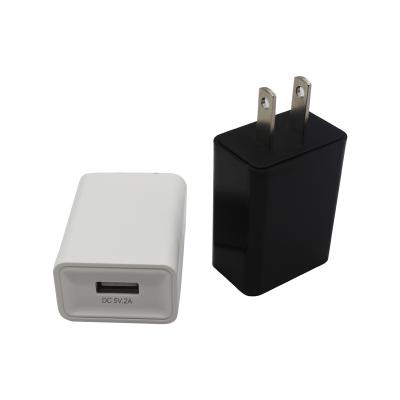 China Normal Wall Charger AC/DC Adapter DC 5V 2A Output for sale