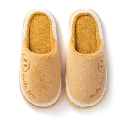 China Cute Smiling Family Winter Family Slippers Face Slippers Women's Cotton Antiskid Indoor Padded Slippers Plush Cotton Skin-Friendly for sale