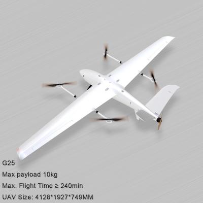 China 72km/h Cruise Speed Cargo Delivery Drone 4 hours Long Endurance for sale