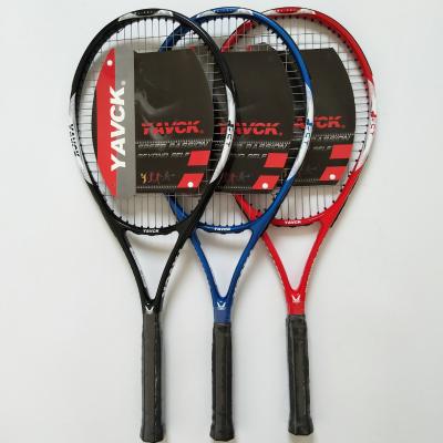 China Outdoor Game Light Aluminum Alloy Oxford Strings Super Customized Wholesale High Quality Nylon Tennis Racket for sale