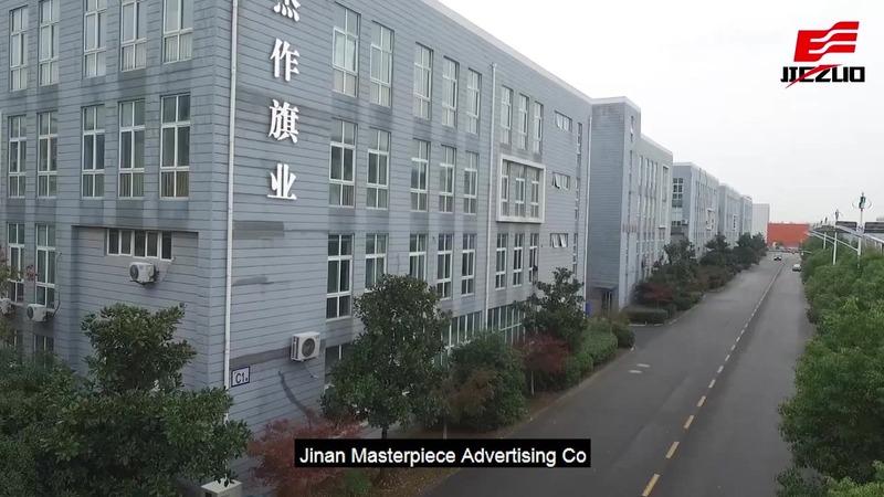 Verified China supplier - Jinan Jiezuo Advertising Co., Ltd.