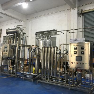 China Hotels pharmaceutical equipment and aquatic plant purified by machinery for pharmaceutical for sale