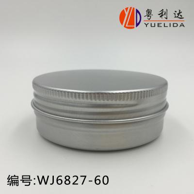 China Cosmetic 100ml round aluminum canister, hand cream aluminum tin for sale