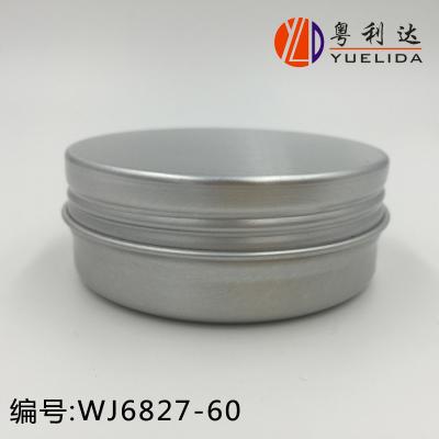 China Cosmetic 60ml hair wax tin, hand cream aluminum tin, factory for sale