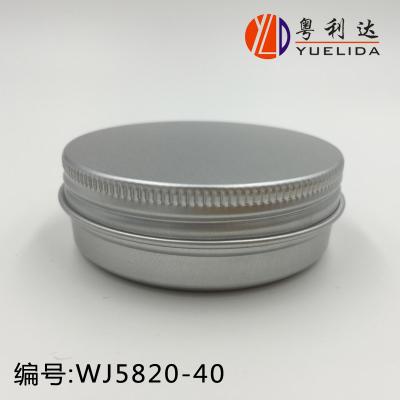 China Cosmetic 40ml hair wax aluminum tin, hair clay tin, color tin, hand cream aluminum tin for sale