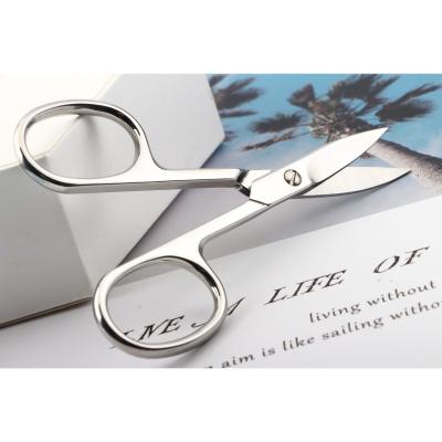 China Hot Selling Amazon Stainless Steel Beard Mustache Nose Hair Scissors Manicure Scissors Cuticle Facial Cuticle Scissors Sharp Blades for sale