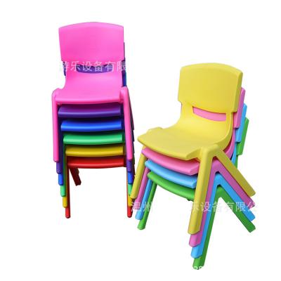 China Safety Comfy Baby Amazon Chair is hot wholesale kindergarten chair thickening plastic training course desks and study chairs from manufacturers for sale