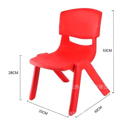 China Safety Comfortable Baby Chair Thickening Kindergarten Chair Thickening Training Course Plastic Study Chairs and Desks Wholesale From Manufacturers for sale