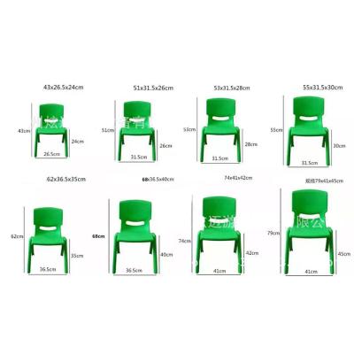 China Amazon Safety Comfortable baby chair 2021 wholesale kindergarten chair thickening training course plastic study desks and chairs from manufacturers for sale