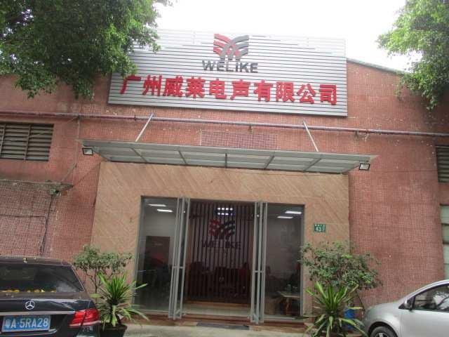 Verified China supplier - GuangZhou Welike Electroacoustic Co.,Ltd