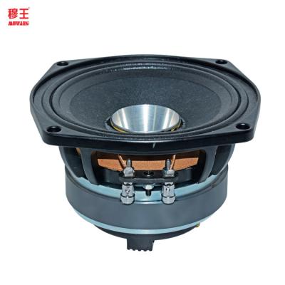 China 70 Watt 6.8 Ohm 6inch Low Frequency Woofer Speaker WL61299 WL-61299 for sale