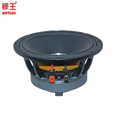 China 100 Watt 4 Ohm 8inch Low Frequency Woofer Speaker WL81499 WL81499 for sale